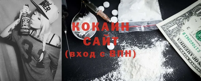 COCAIN FishScale  купить   Изобильный 