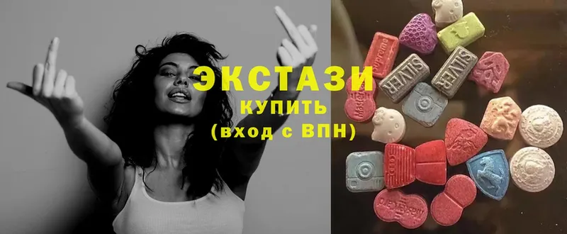 Ecstasy mix  Изобильный 